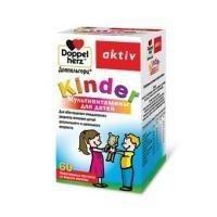 Доппельгерц Kinder Мультивитамины для детей актив 60 шт. паст. жев. 2 г
