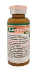 Биовестин 1 шт. 12 мл