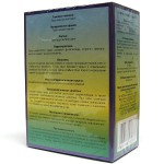 Эрвы шерстистой трава (Пол-пала), сырье 50 г 1 шт