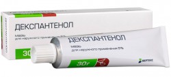 Декспантенол-Вертекс мазь д/наружн. прим. 5% 30 г 1 шт.