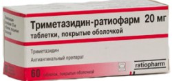 Триметазидин-ратиофарм, таблетки покрытые оболочкой 20 мг 60 шт