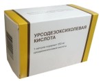 Урсодезоксихолевая кислота, капс. 250 мг №50