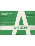 Леветирацетам-Акрихин, таблетки покрытые оболочкой пленочной 500 мг 30 шт