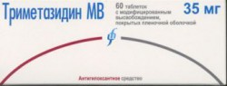 Триметазидин МВ, таблетки покрытые пленочной оболочкой с модифицированным высвобождением 35 мг 60 шт