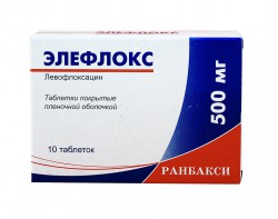 Элефлокс табл. п/о пленочной 500 мг 10 шт.
